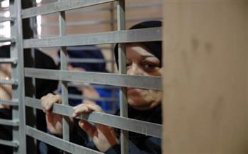 29 أسيرة فلسطينية ما زلن يقبعن في معتقلات الاحتلال الإسرائيلي