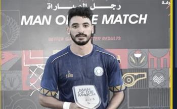 محمد حمدي زكي أفضل لاعب في مباراة أسوان وإنبي