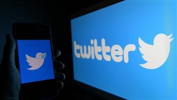 تويتر يطرح ميزة جديدة للمستخدمين
