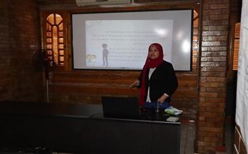 "القاهرة للتنمية والقانون" تنظم لقاءً توعويا عن "حماية الأطفال من التحرش"