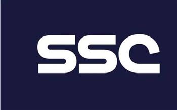 بصورة واضحة .. استقبال تردد قناة SSC الرياضية الجديد على نايل سات 2023