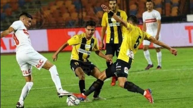 بث مباشر الزمالك والمقاولون العرب يلا شوت Yalla shoot|| يلا كورة مشاهدة مباراة الزمالك والمقاولون العرب