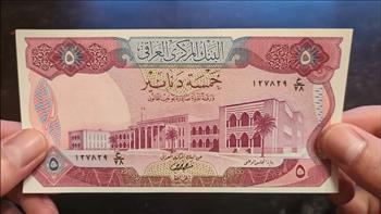 ارتفاع سريع في سعر صرف الدولار مقابل الدينار العراقي