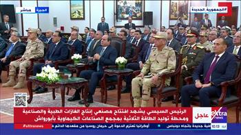 الرئيس السيسي يتفقد مصنعي الغازات الطبية والصناعية ومحطة توليد الطاقة الثلاثية في أبو رواش