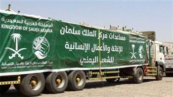 السعودية تحتل المرتبة الأولى عالميا في تقديم المساعدات الإنسانية والتنموية