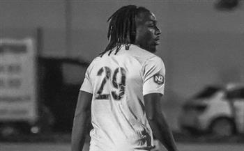 27 طلقة تنهي حياة لاعب سنغالي في مارسيليا