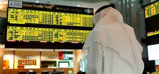 سيولة الأسهم المحلية فى الامارات تتجاوز 1.1 مليار درهم في مستهل الأسبوع