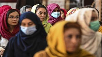 الجارديان: ردود أفعال دولية واسعة تدين قرار طالبان منع المرأة من العمل لدي المنظمات الأهلية