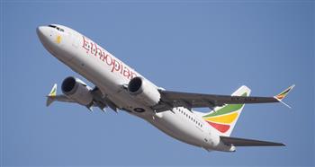 الخطوط الجوية الإثيوبية تعلن استئناف رحلاتها إلى إقليم تيجراي اعتبارا من غد