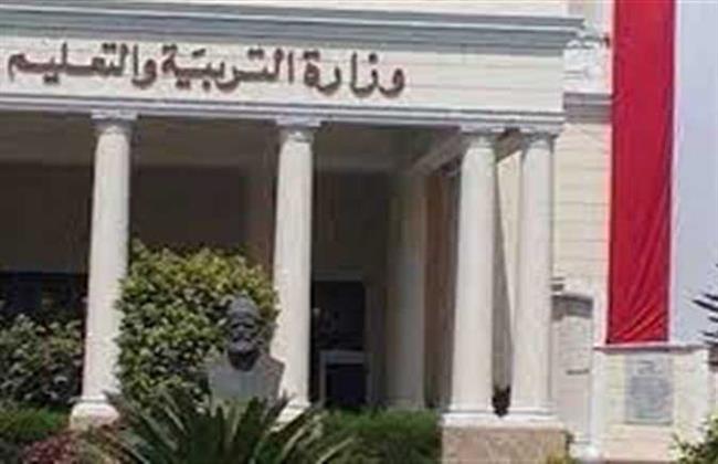 الحقيقة الكاملة حول إلغاء الصف السادس الابتدائي بداية من 2023