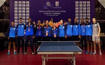 الفرق المصرية تواصل الصدارة في بطولة الأندية العربية لتنس الطاولة 