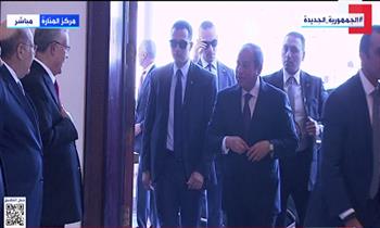 الرئيس السيسي يصل إلى مقر احتفالية «قادرون باختلاف»