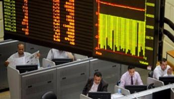 ارتفاع مؤشرات البورصة المصرية بمستهل تعاملات اليوم الأربعاء