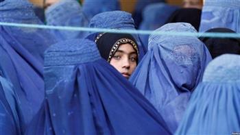 الأمم المتحدة تدعو طالبان إلى إلغاء السياسات التي تستهدف حقوق النساء والفتيات