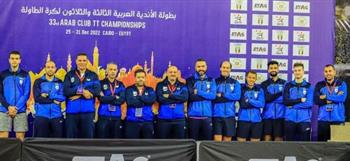 إنبي يفوز على قطر القطري في البطولة العربية لتنس الطاولة