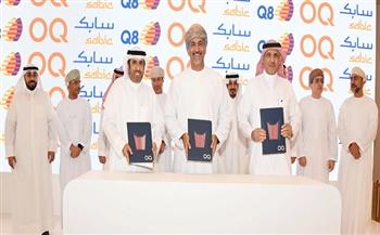 شراكة عمانية كويتية سعودية لتطوير مجمع بتروكيماويات في عمان