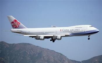 الصين تخفف القيود على الرحلات الجوية الدولية اعتبارًا من 8 يناير