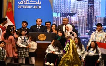 صحف القاهرة تسلط الضوء على تصريحات الرئيس السيسي باحتفالية «قادرون باختلاف»