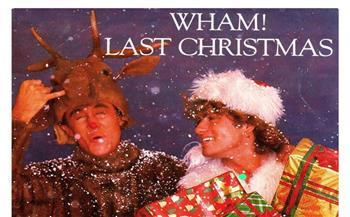 زوجان يحاولان جمع 15 مليون دولار للقضاء على أغنية «Last Christmas»