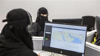 تراجع معدل البطالة للسعوديين لـ9.9% في الربع الثالث من 2022 على أساس سنوي