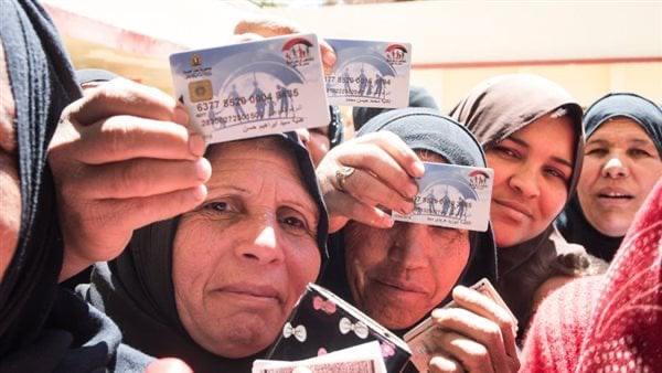 خطوات الاستعلام والأوراق المطلوبة للحصول على معاش تكافل وكرامة 2023