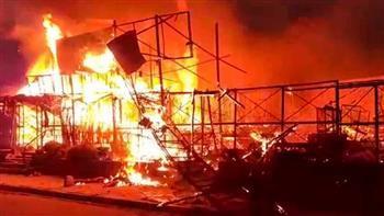 ارتفاع حصيلة ضحايا حريق ضخم نشب فى أحد الفنادق بكمبوديا لـ19 قتيلا