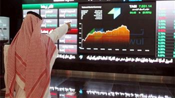 مؤشر سوق الأسهم السعودية يغلق منخفضًا عند مستوى 10478 نقطة