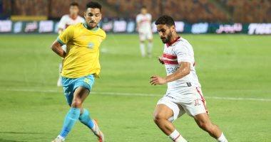 بث مباشر الزمالك والإسماعيلي يلا شوت yalla shoot|| مشاهدة مباراة الزمالك والإسماعيلي بث مباشر اليوم يلا شوت