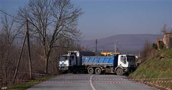 بدء عمليات إزالة الحواجز وخفض التصعيد العسكري شمالي كوسوفو وميتوهيا