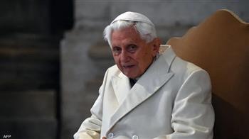 الفاتيكان: الحالة الصحية للبابا السابق بنديكت لا تزال خطيرة