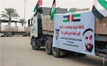 الإمارات ترسل 85 طنا من المساعدات إلى غزة