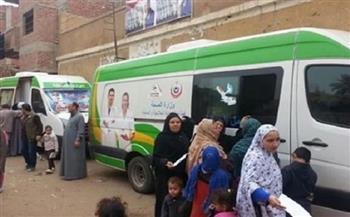 في 7 محافظات.. أماكن القوافل الطبية بوزارة الصحة اليوم