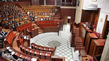 البرلمان المغربي يستعد لتعديلات تستهدف خفض ضريبة الدخل