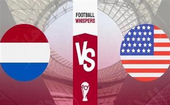 بث مباشر هولندا وامريكا يلا شوت SPORT || مشاهدة مباراة هولندا وامريكا بث مباشر كورة لايف
