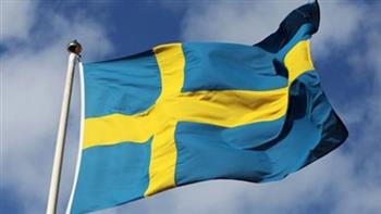 السويد تتولى الرئاسة الدورية للاتحاد الأوروبي بدءًا من مطلع شهر يناير المقبل