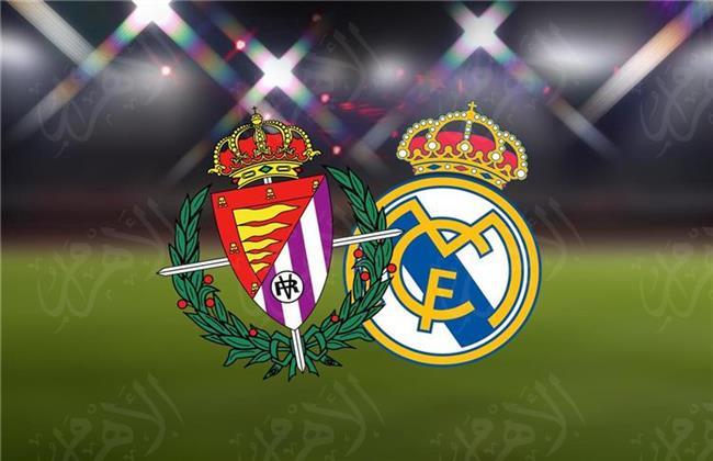 بث مباشر.. مباراة ريال مدريد وبلد الوليد في الدوري الإسباني يلا شوت اليوم 
