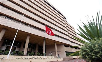 البنك المركزي التونسى يرفع سعر الفائدة الرئيسية 8 فى المائة