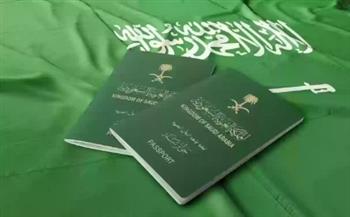 بالخطوات.. رابط الاستعلام عن تأشيرة السعودية برقم الجواز