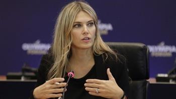 وزيرة العدل المجرية تندد بفضيحة الفساد فى البرلمان الأوروبي