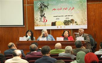 مؤتمر أدباء مصر يحتفل بمرور 111 عامًا على ميلاد نجيب محفوظ