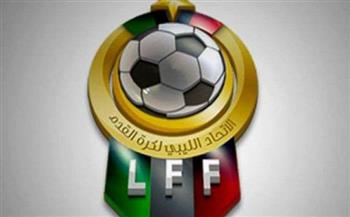 الاتحاد الليبي يهدد بالانسحاب من بطولة إفريقيا للمحليين بسبب ضائقة المالية | مستند