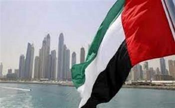  الإمارات تؤكد موقفها الثابت في دعم القضية الفلسطينية