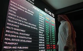 مؤشر سوق الأسهم السعودية يغلق منخفضاً 