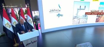 وزير النقل: وضع استراتيجية لخدمة أهداف التنمية المستدامة في الإسكندرية