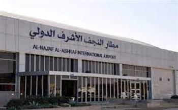 العراق: مطار النجف يعلن استئناف الرحلات الجوية 