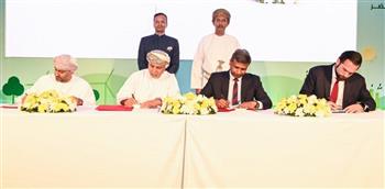 سلطنة عمان مركز عالمي للاستثمار في الهيدروجين الأخضر وإقامة مصنع لإنتاج الحديد الأخضر