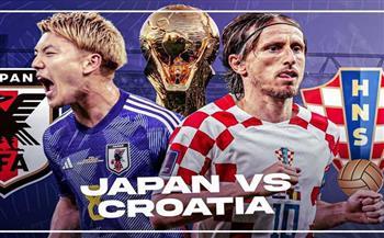 ركلات الترجيح تبتسم لكرواتيا أمام اليابان في كأس العالم 2022