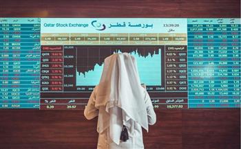 انخفاض المؤشر العام لبورصة قطر بنسبة 0.82 %