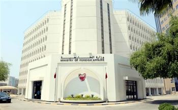 البحرين ترحب بتوقيع الاتفاق السياسي الإطاري في السودان