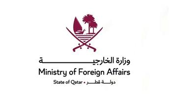 قطر ترحب بالتوقيع على الاتفاق السياسي الإطاري في السودان